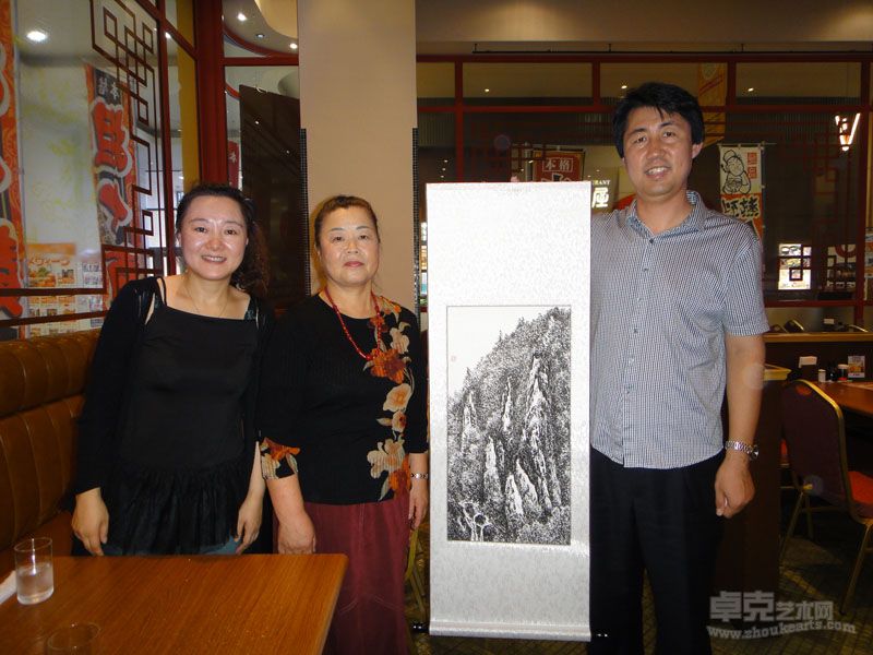 宫崎县某中学化学教师竹田雄二郎夫人