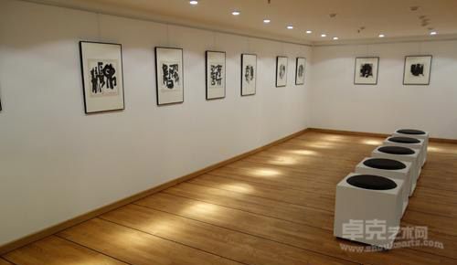 展览现场1
