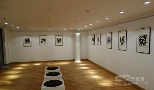 展览现场2
