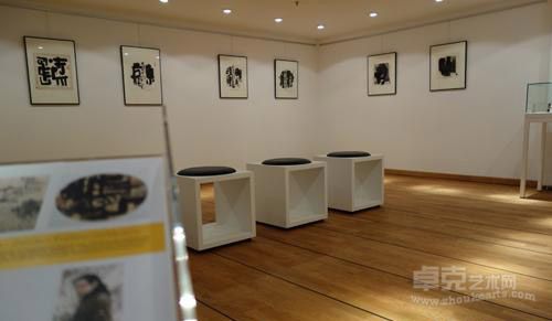 展览现场3