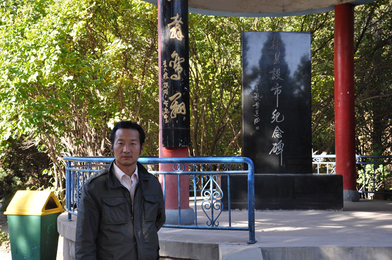 展览现场1