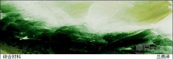 作品4