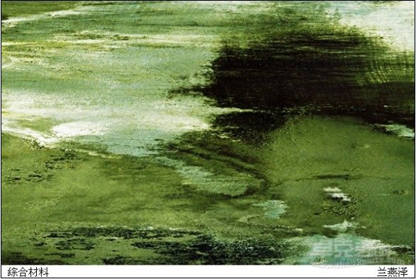 作品11