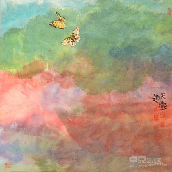 源  70·79cm