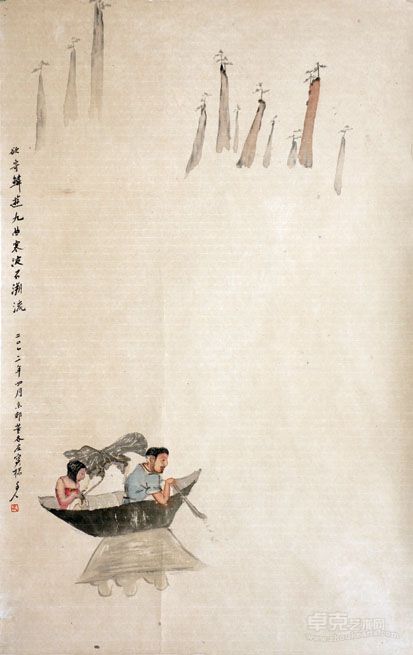 雷子人  欲寄鳞游  纸本设色  79cm×49cm  2012