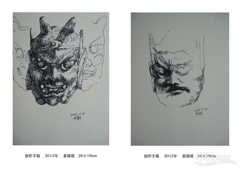 素描3