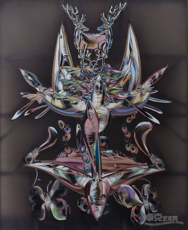 眩关
