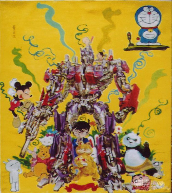 告别童年