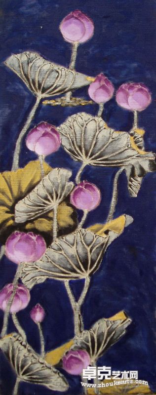 荷