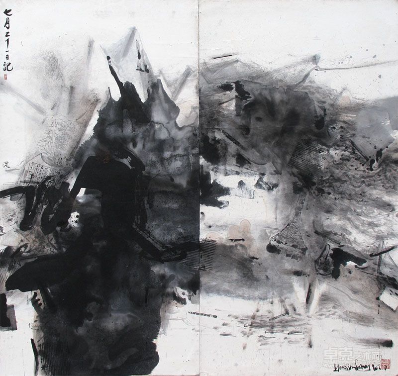 七月二十一日记 200X206cm  水墨 2012年7月