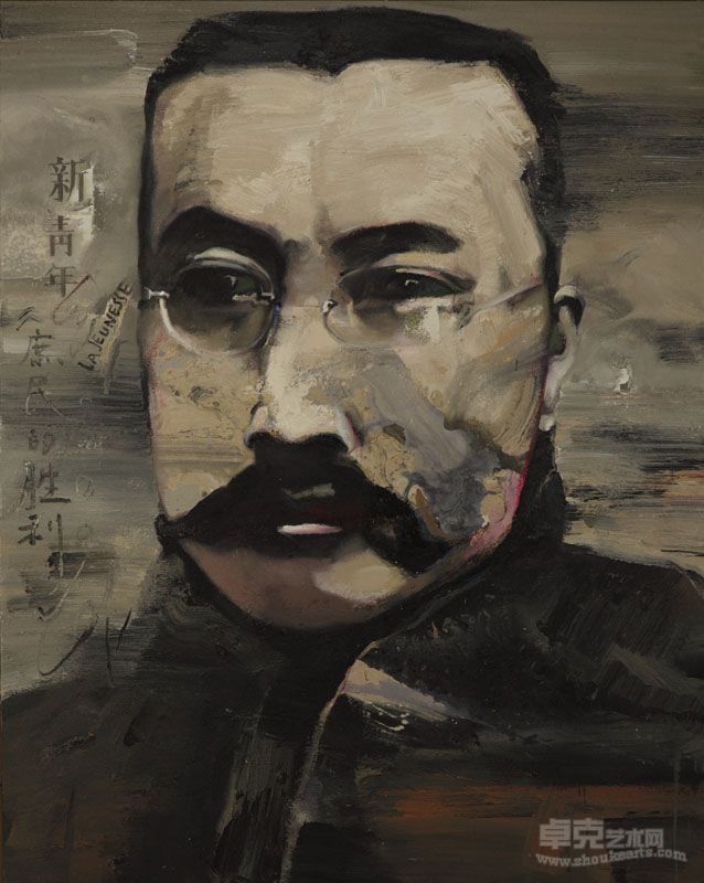 《新文化三人之二·黄》200X160CM  混合媒介  2011