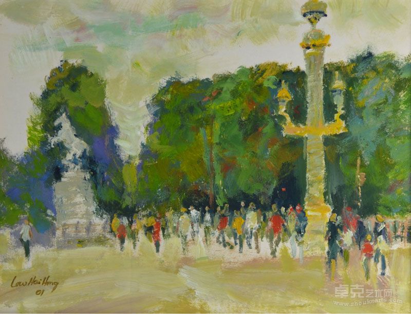 巴黎公园 33x43cm