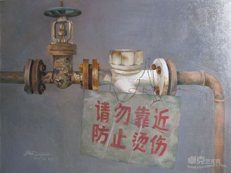 《安全阀门》60×80 史凌琳