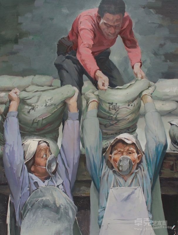 《筑路工人》90×120 林山