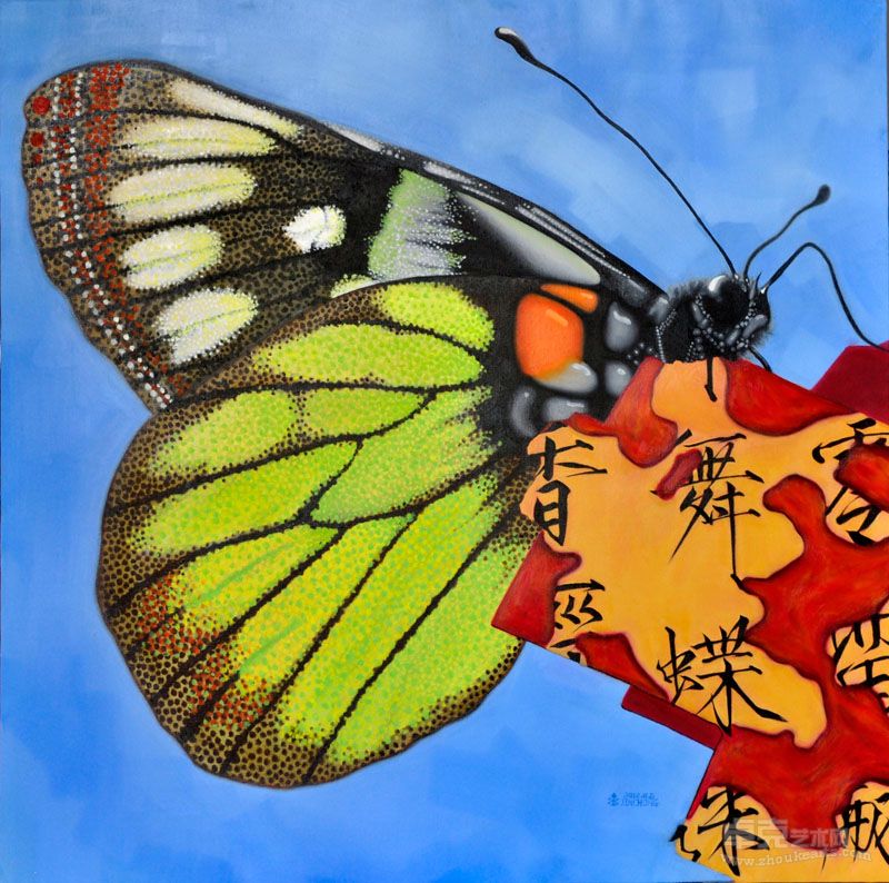 金冲 《与蝶为伍系列---舞蝶迷香》80.80cm布面油画 2012
