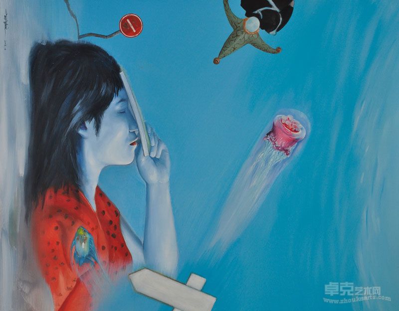 姚映华《冥》