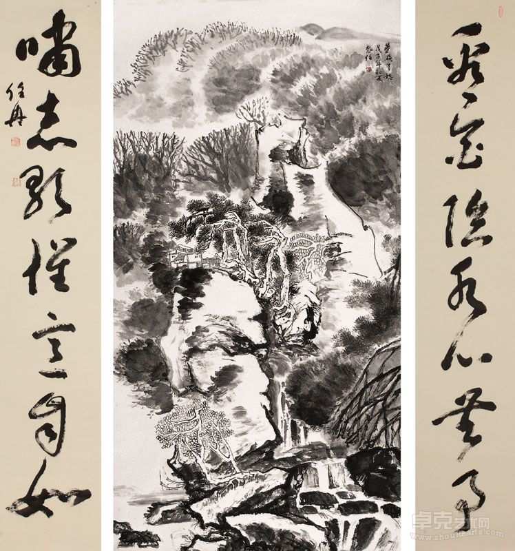梦游天姥  1.2x1.8m