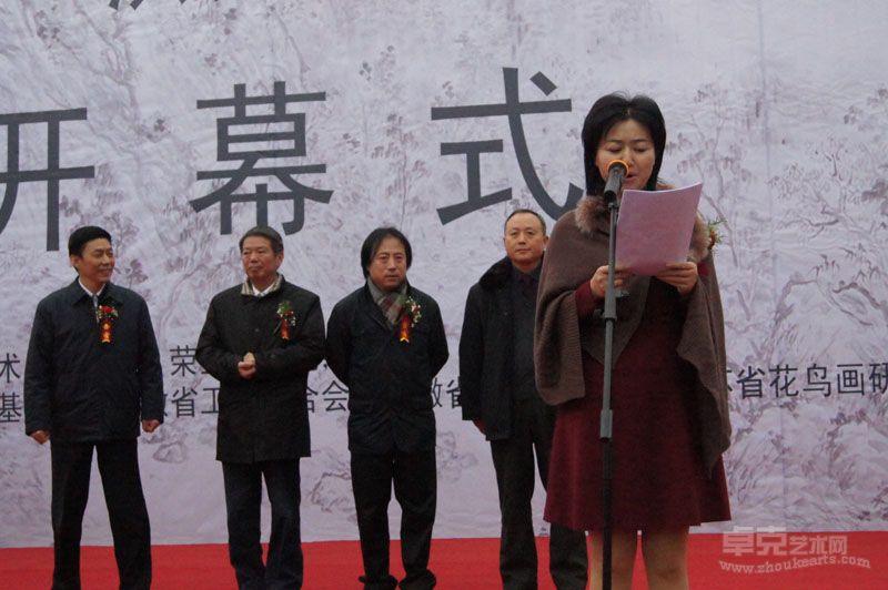 展览现场3