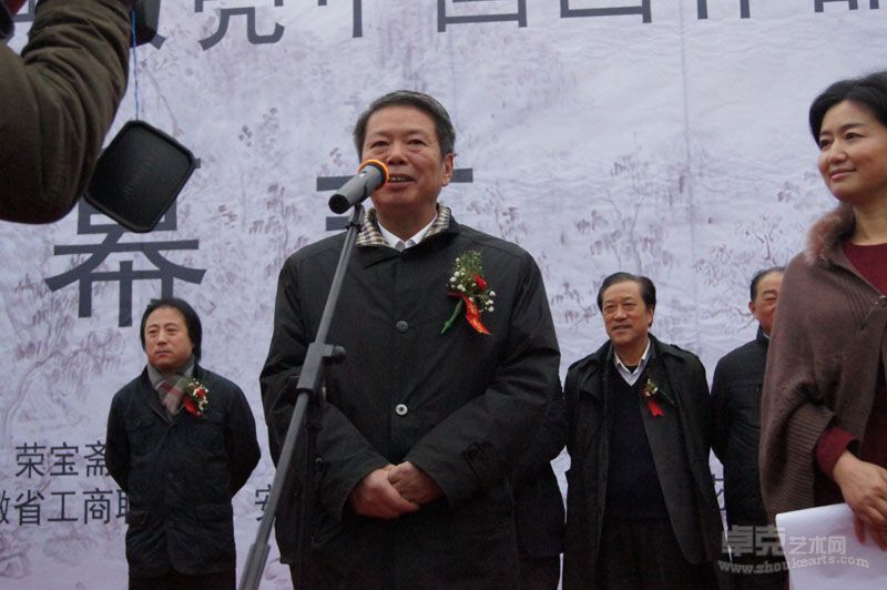 展览现场6