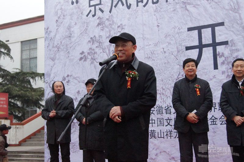 展览现场7