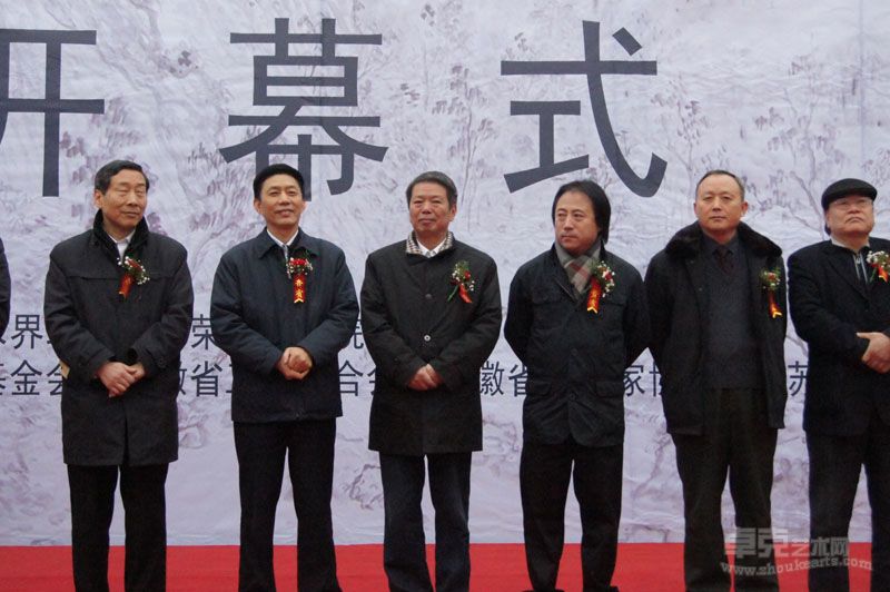 展览现场8