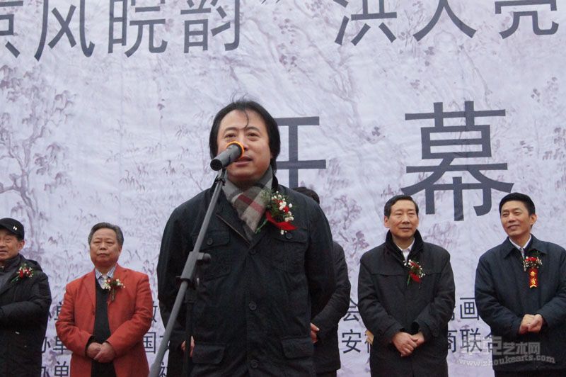 展览现场10