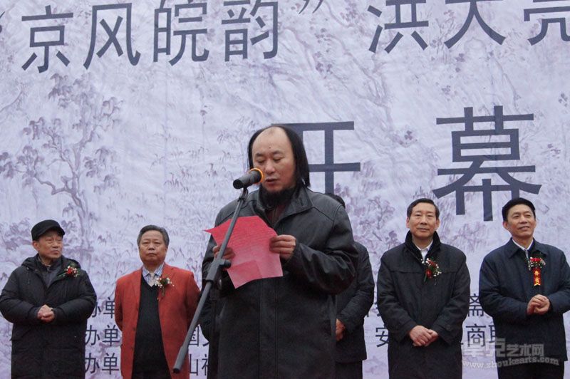 展览现场11