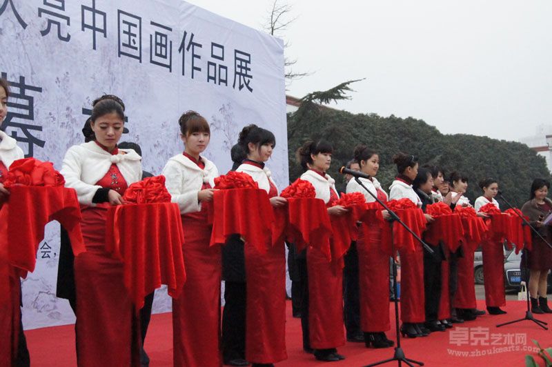 展览现场13