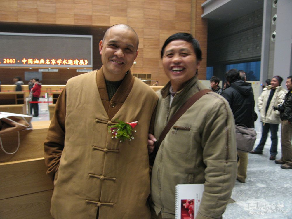 2007年徐旭与老友史国良在首博