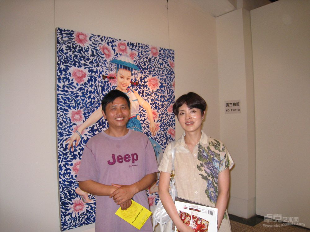 2008年徐旭与中央美院油画系著名教授喻红在《中国红徐旭油画展》上2