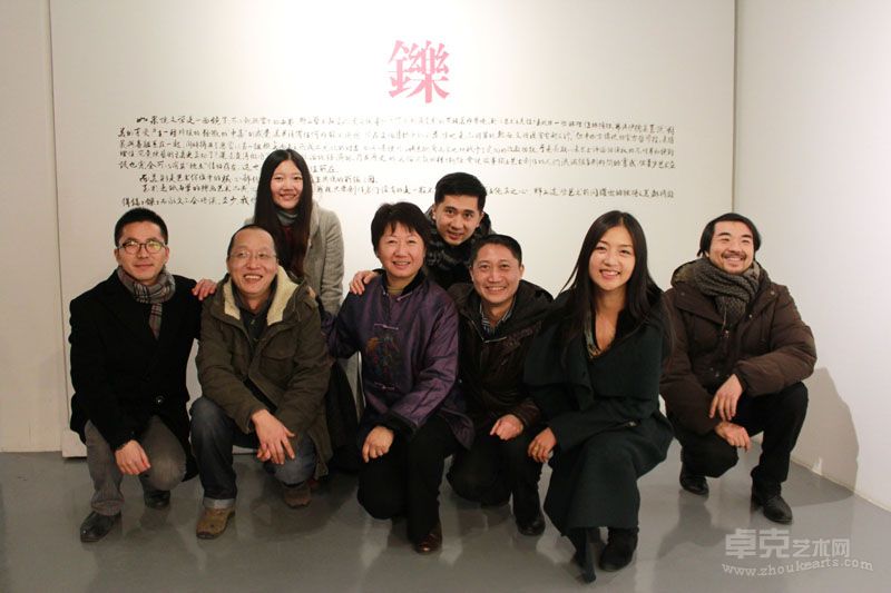 铄展览现场1