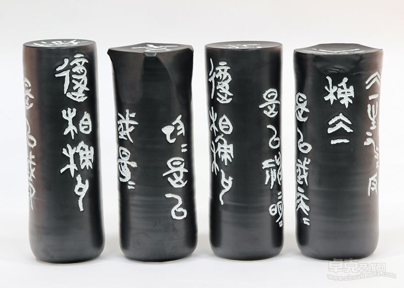 天地玄皇