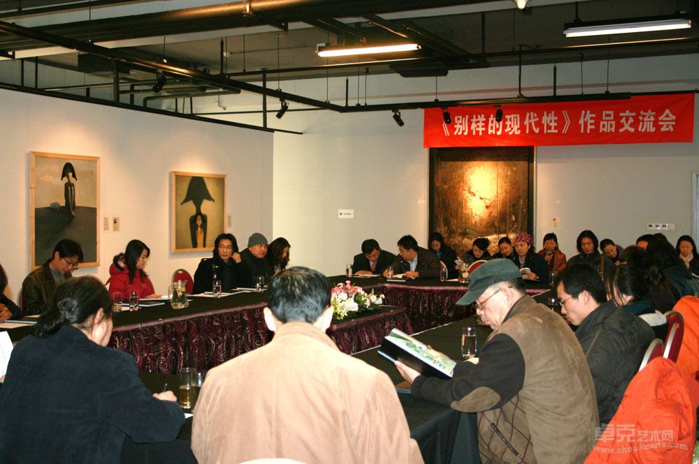 元美术馆邀请展学术交流活动跟画家老师徐福厚在一起