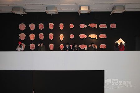 开幕现场1