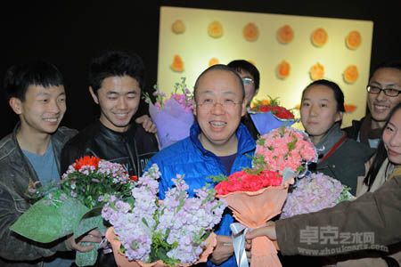开幕现场7