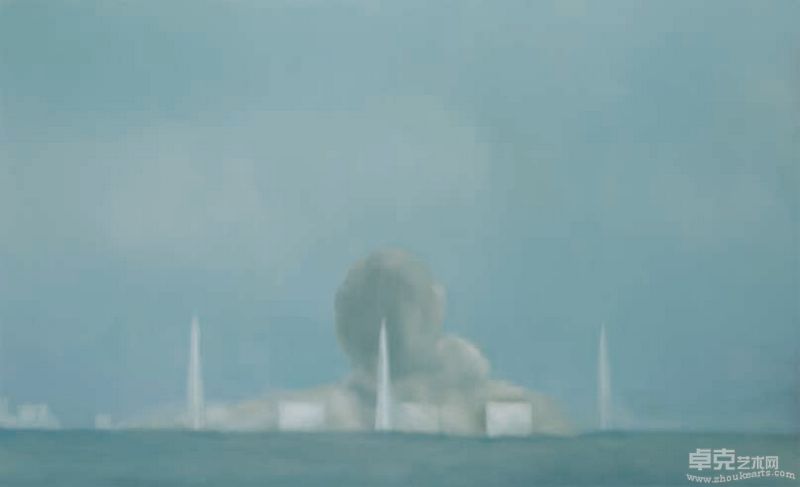 Fukushima