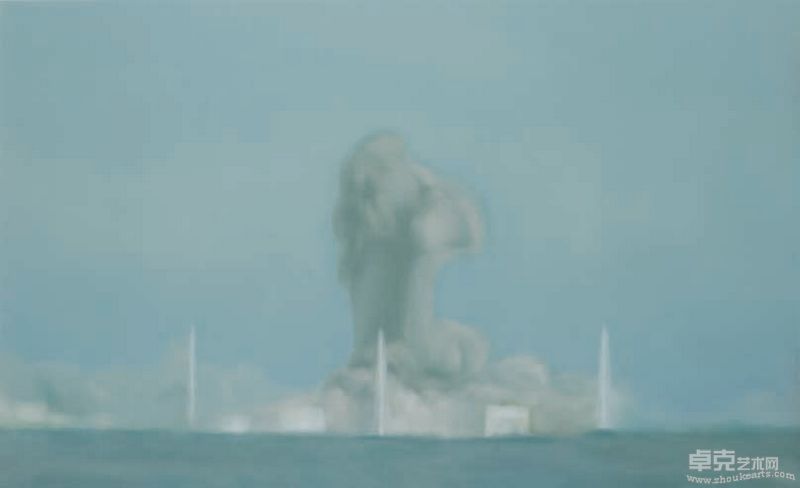 Fukushima