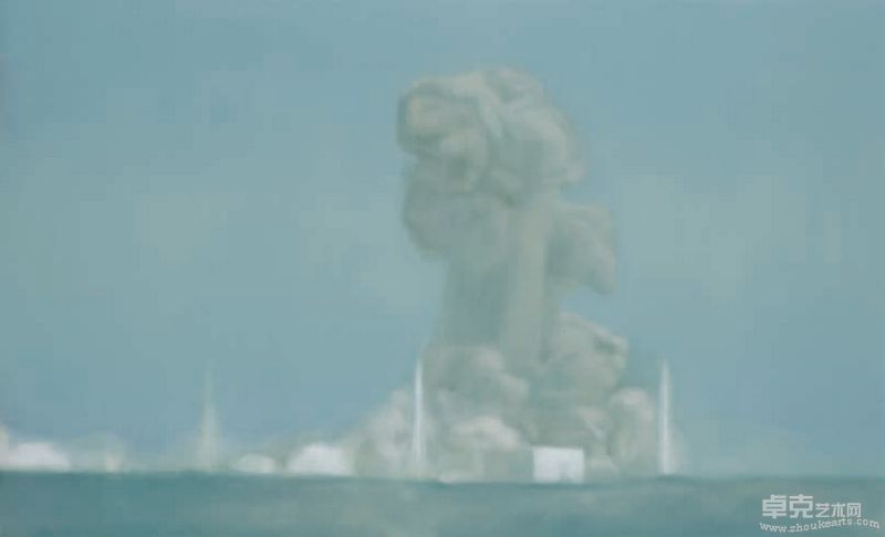 Fukushima