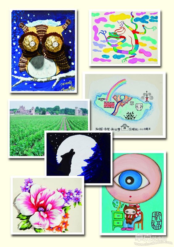 Art Your Compassion 4