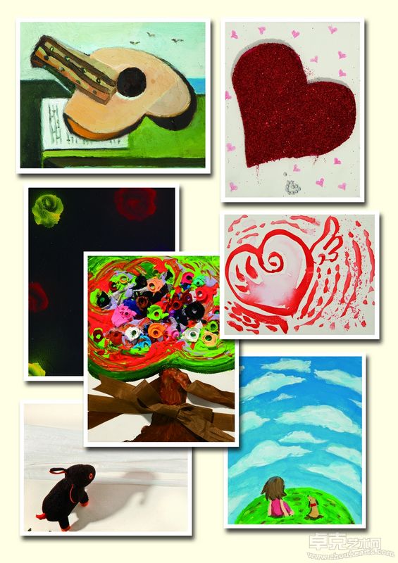 Art Your Compassion 3