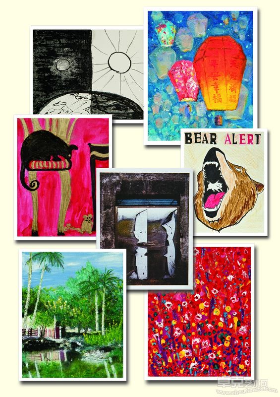 Art Your Compassion 1