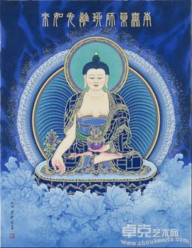 海峡两岸慈善佛教文化交流展