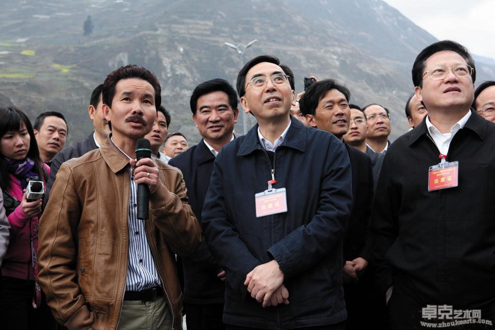 朱小丹、张广宁及四川相关政府领导参加《大禹》雕像落成揭幕仪式