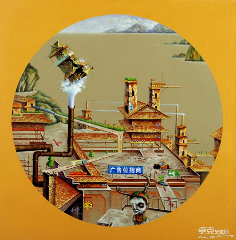 重返桃花源记 105x105cm  布面丙烯  2007