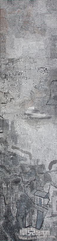 山水笔记之二十一-2012年-275x71cm-纸本水墨