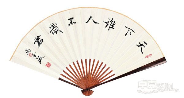 天下谁人不识君  9寸18方