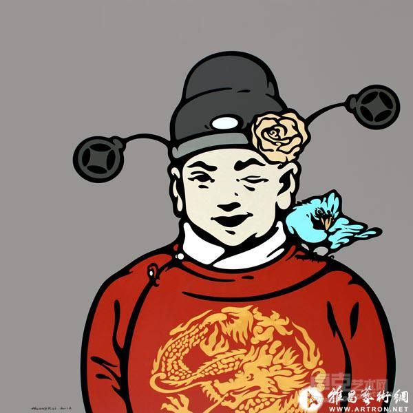黄恺  当官做老爷