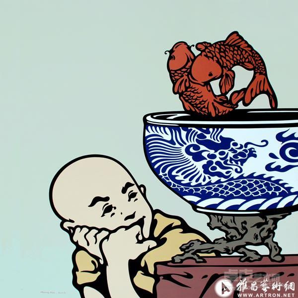 黄恺  鱼跃龙门