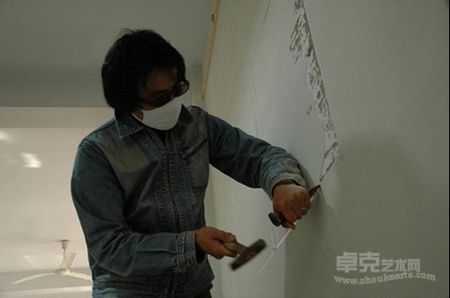 陈红汗被命名空间 - 行为