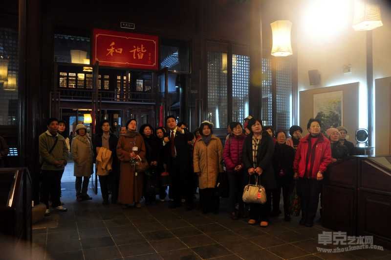 郑忠艺术作品展
